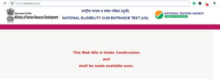 ntaneet-nic-in-neet-2019-apply-online