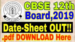 cbse-12th-board-exam-2019-date-sheet-pdf