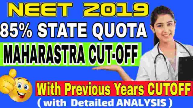 neet-2019-cutoff-for-goverment-colleges-in-maharastra-neet-2019-cutoff-maharastra
