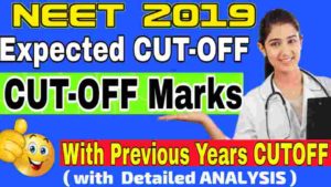 neet-2019-cut-off-for-government-colleges