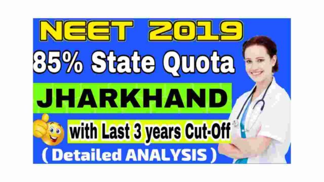neet-2019-cut-off-jharkhand-neet-2019-jharkhand-cutoff