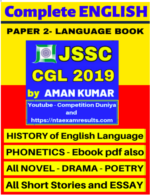 English book jssc cgl 2019 