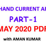 jharkhand current affairs may 2020