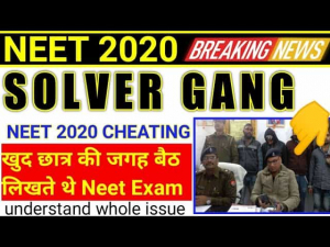 neet-solver-gang