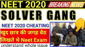 neet-solver-gang