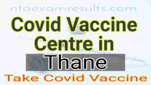 covid-vaccine-centres-in-Thane