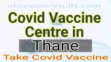 covid-vaccine-centres-in-Thane