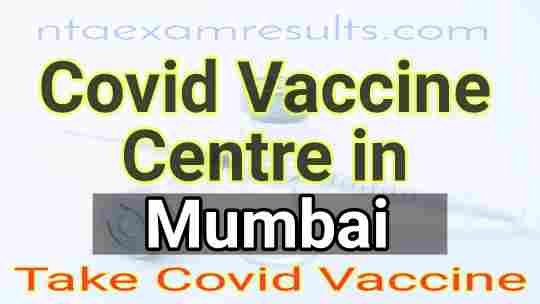 covid-vaccine-centres-in-mumbai