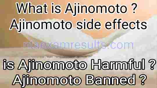 Ajinomoto Ajinomoto Side Effects Ajinomoto Harmful Ajinomoto Monosodium Glutamate