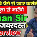 khan-sir-patna-real-name-interview-khan-sir-latest