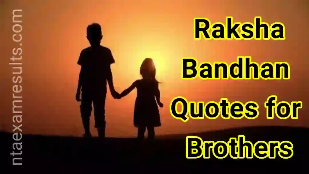 raksha-bandhan-quotes-for-brothers-raksha-bandhan-2021-quotes