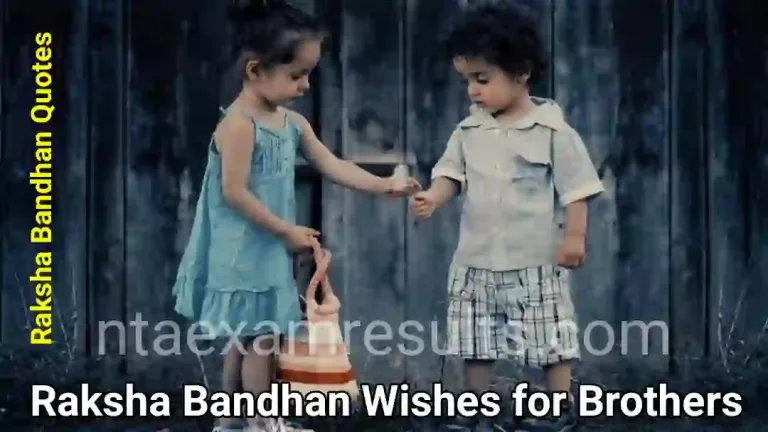 raksha-bandhan-wishes-for-brothers-quotes-messages