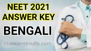 neet-2021-bengali-question-answer-key