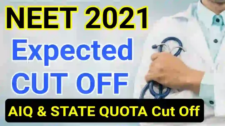 neet-2021-expected-cut-off-marks-neet-cut-off-2021
