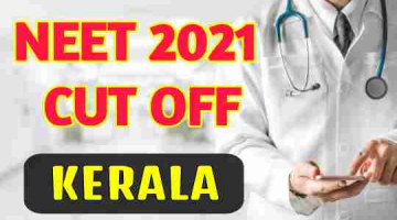 neet-2021-cut-off-for-government-colleges-in-kerala