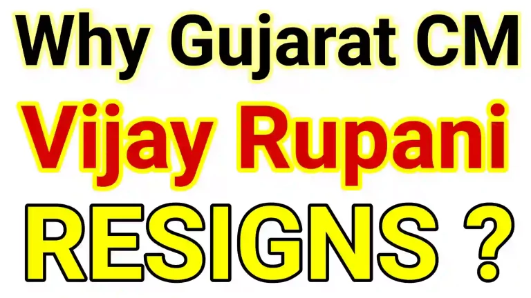 why-Vijay-Rupani-Resigns