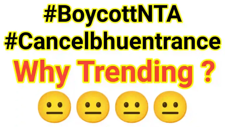 cancel-bhu-entrance-exam-2021-boycottnta-trending-boycottnta-cancelbhuentrance