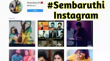 sembaruthi-instagram-#sembaruthi-hastags-instagram