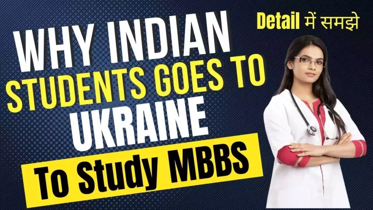 why-indian-students-go-to-ukraine-for-medical-studies
