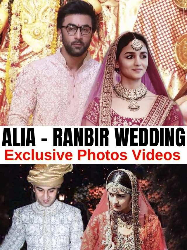 alia ranbir wedding photos