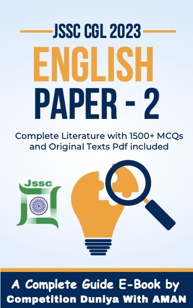 jssc cgl 2023 english paper 2 book