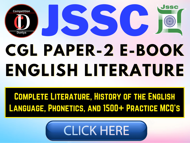 jssc-cgl-paper-2-english-e-book