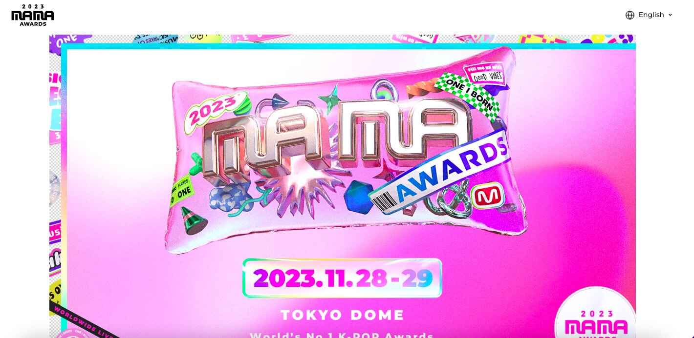 mama-award-2023-voting-website