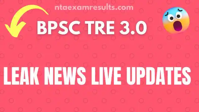bpsc-tre-3-leak-news-update-bpsc-tre-3-leak-latest-news-update